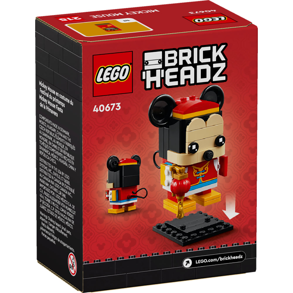 LEGO®Brick Headz: Mickey Mouse Fiesta De La Primavera (40673)_002