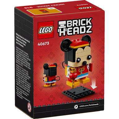 LEGO®Brick Headz: Mickey Mouse Fiesta De La Primavera (40673)_002