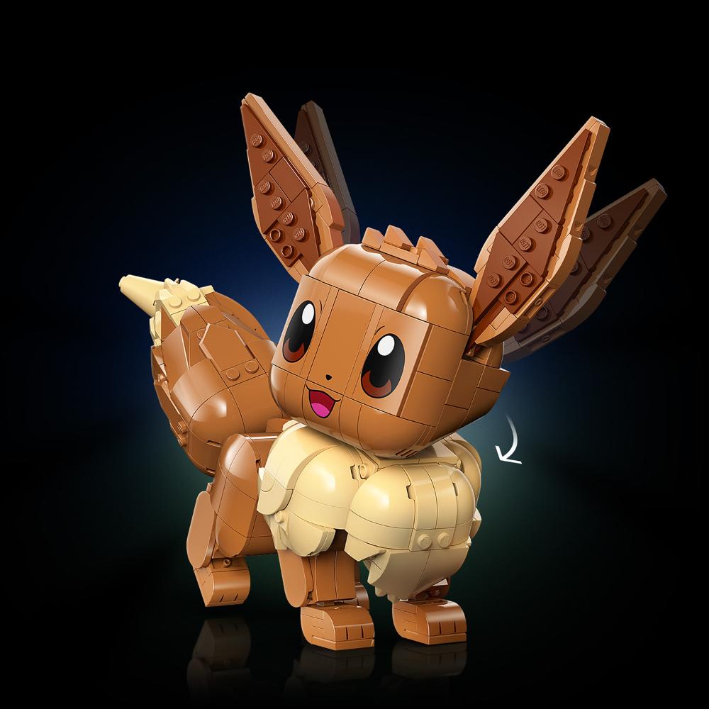 EEVEE