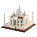 LEGO® Architecture Taj Mahal (21056)