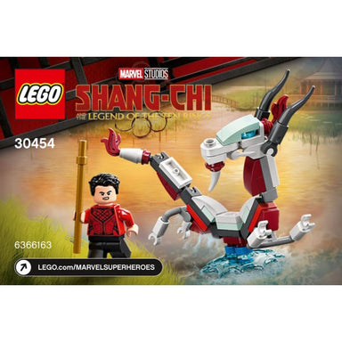 LEGO® Marvel Super Heroes Shang-Chi Y El Gran Protector_001