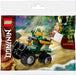 LEGO Cuatrimoto De Lloyd (30539)