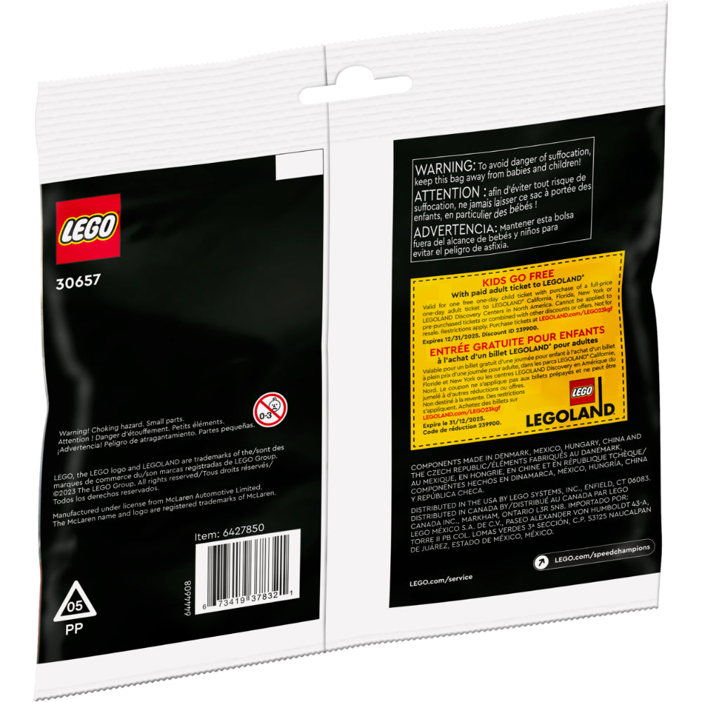 LEGO® SPEED CHAMPIONS: MCLAREN SOLUS GT