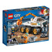 LEGO® City Prueba de Conducción de Róver (60225)