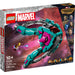 LEGO® Marvel: Nave de los Nuevos Guardianes (76255)